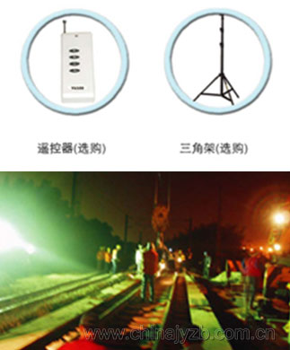 GRS2000A便携式升降应急氙气投光灯