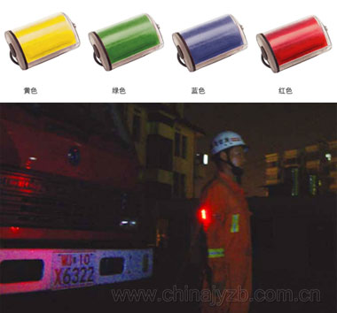 GRS5800强光防爆方位灯