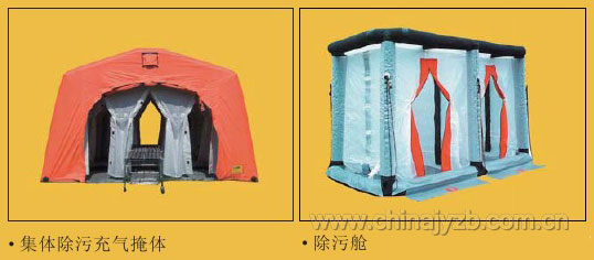 荷兰进口ACD洗消除污刷