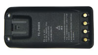 Hytera TC-700Ex防爆对讲机