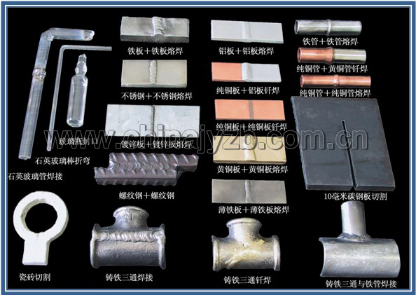 俄罗斯MT3500等离子多功能切割机