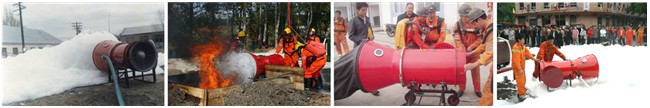 煤矿用高倍数泡沫灭火机、消防炮