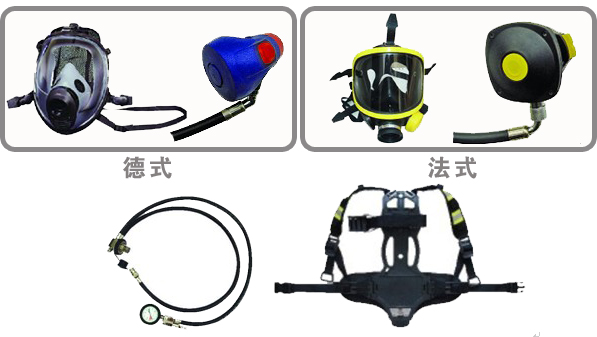 RHZKF正压式空气呼吸器