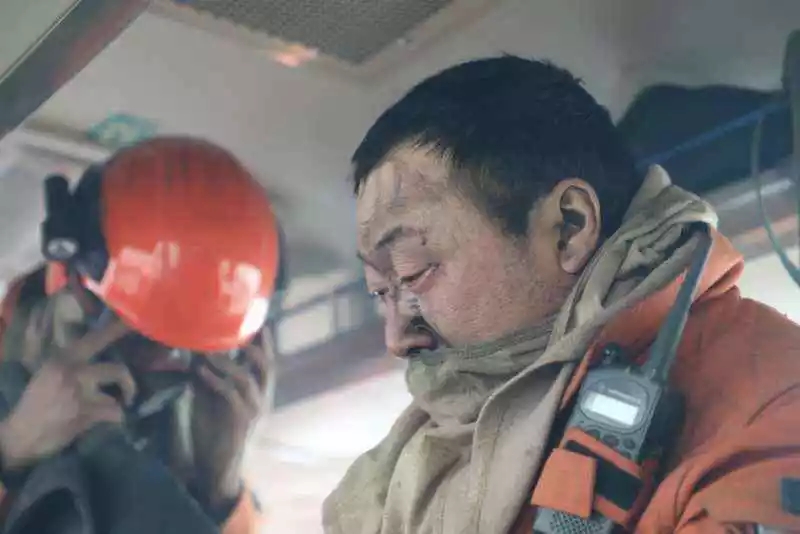 最帅烟熏妆
