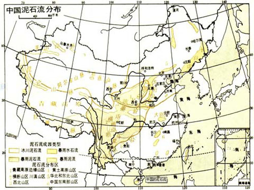 我国泥石流分布图
