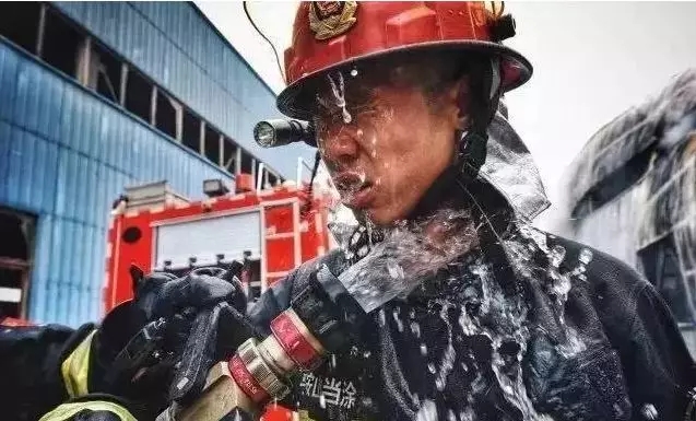 消防装备