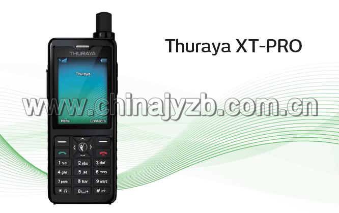 欧星Thuraya XT-PRO卫星电话