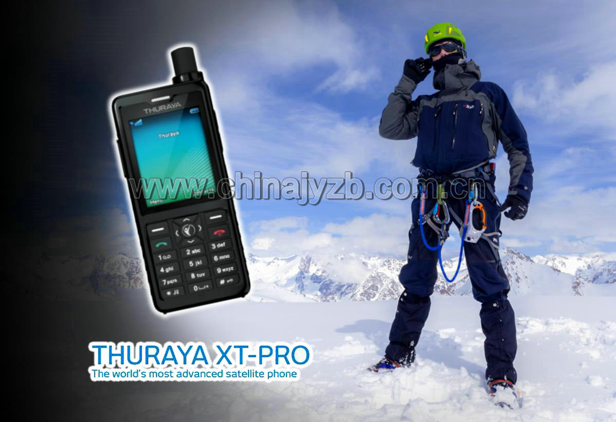 欧星Thuraya XT-PRO全球导航系统