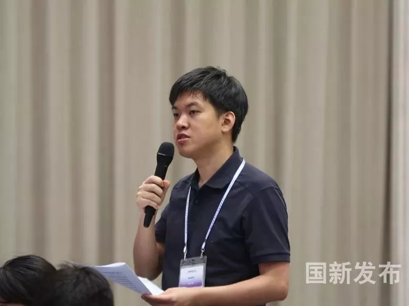 经济日报记者