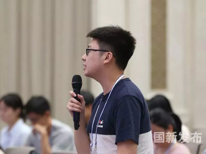 南方周末记者