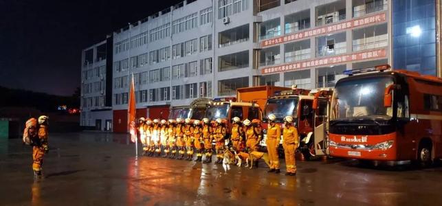 出动63台消防车、302名消防指战员赶赴现场