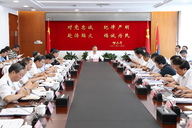 坚决履行防范化解重大安全风险政治责任