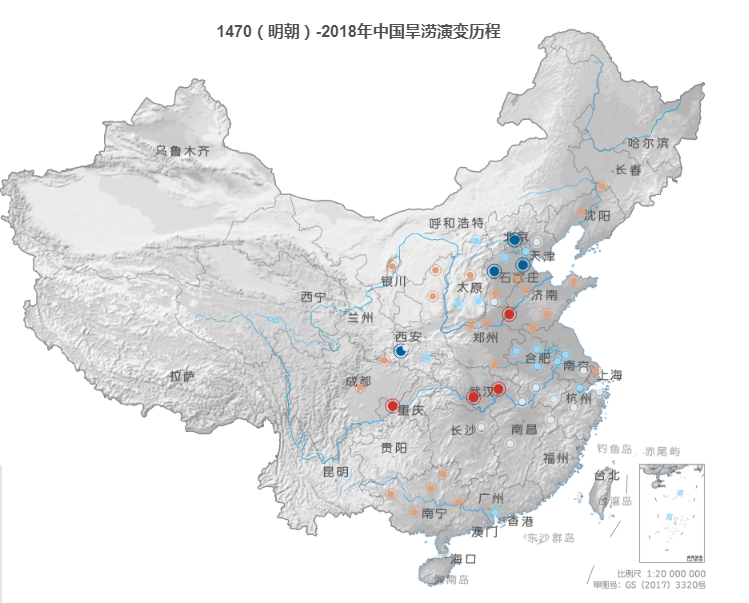 1470年明朝旱涝图