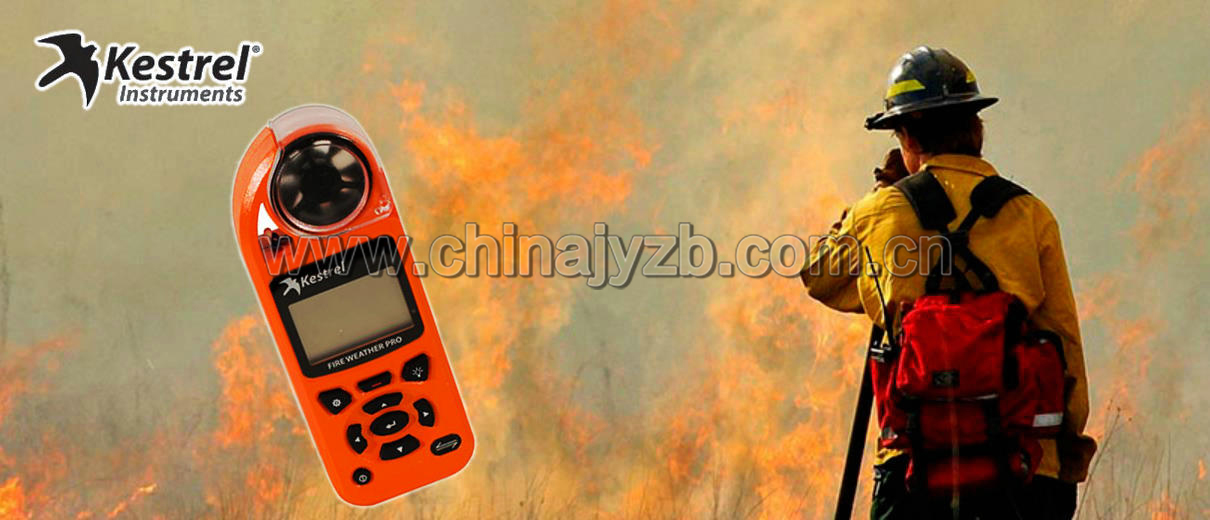 Kestrel 5500FW Fire Weather Meter Pro消防火情风速仪海报