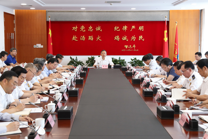 持续深化应急管理改革