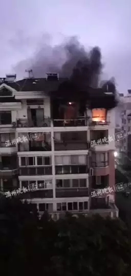 温州市洞头火灾
