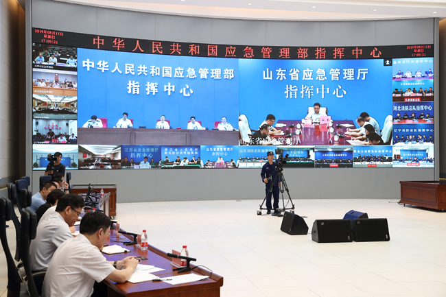 国家防总继续保持防台风Ⅱ级应急响应