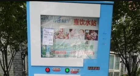 消防栓“救命水”岂能任意取