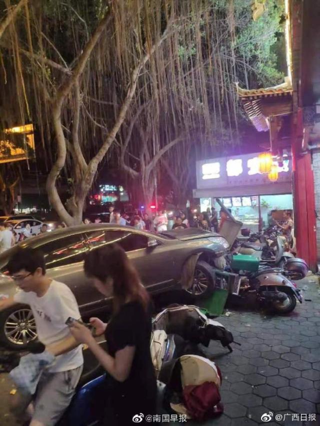 南宁发生一起交通事故