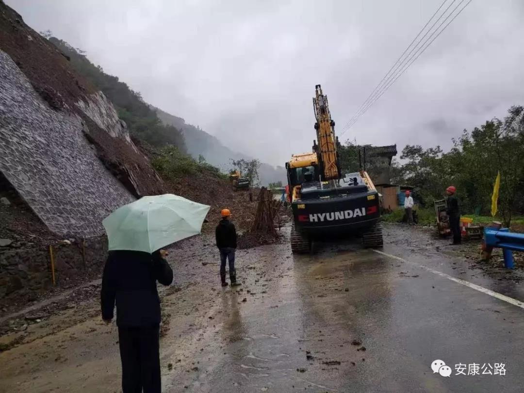 陕西岚皋发生山体塌方无人员伤亡