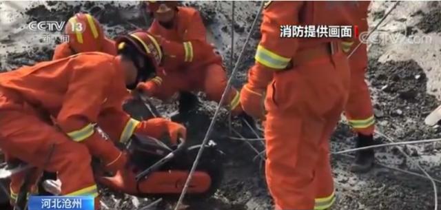 河北沧州在建民房坍塌五人被困