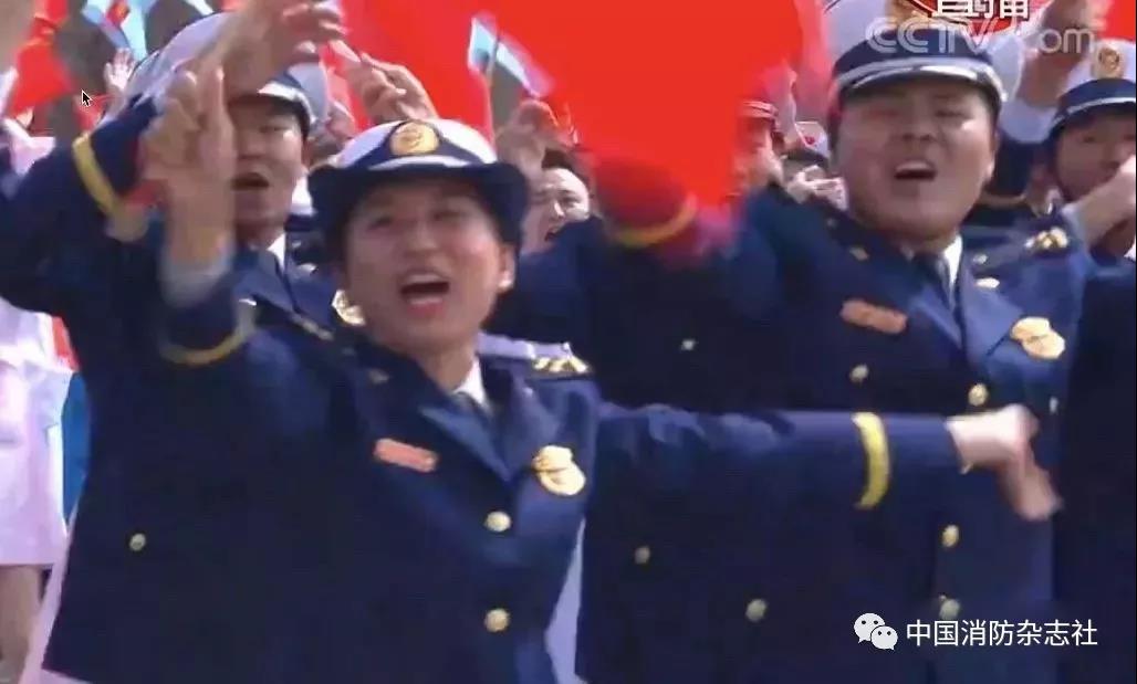 “向人民报告”