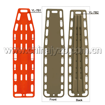 板式担架 (脊柱板)