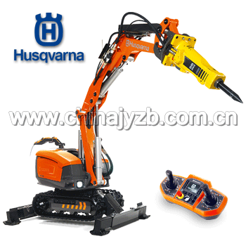 瑞典（Husqvarna胡斯华纳）富世华DXR 250遥控破拆机器人