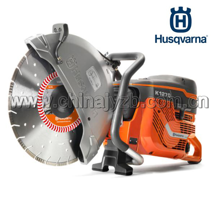 瑞典富世华（Husqvarna）K1270机动切割锯